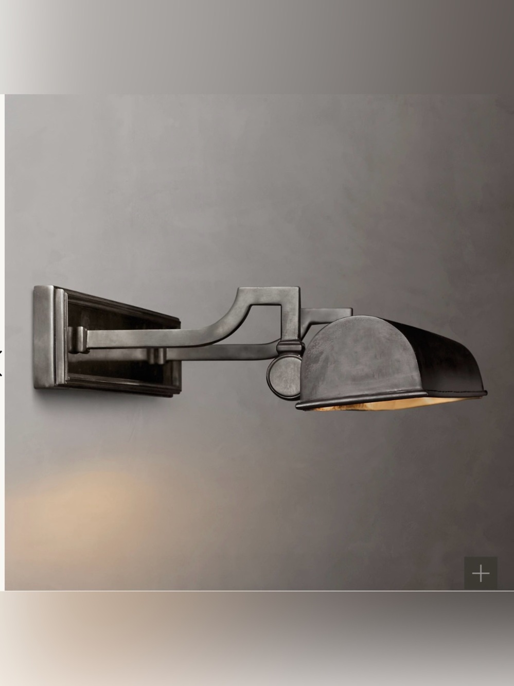 Restoration Hardware Black Art Light with Dual Adjustable Clips